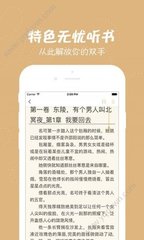 雅博体育官网app下载